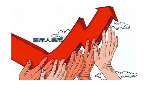 离岸人民币什么意思 离岸人民币涨跌对股市有什么影响