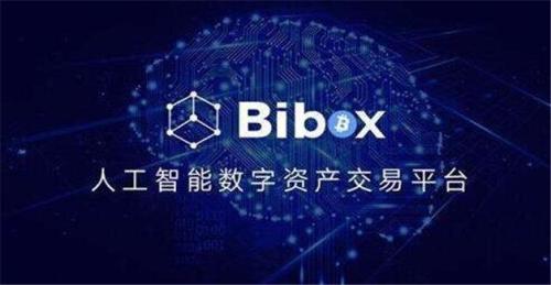 全球比特币十大交易所 10大知名的btc交易平台