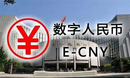 数字人民币是啥意思 数字人民币怎么把钱转到卡里