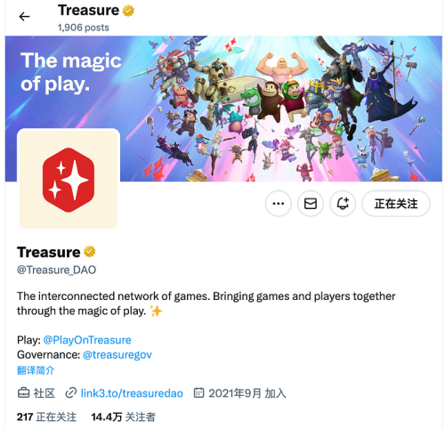 Hotairballoon：一文解读加密世界的「任天堂」Treasure DAO