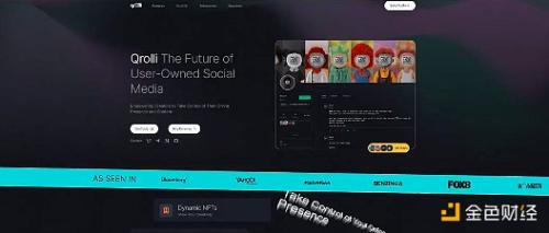 除了friend.tech 还有哪些SocialFi项目值得关注