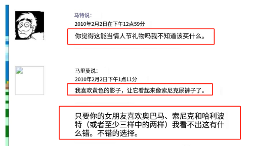 熊市倒逼链上创新，这些最新火起来的项目值得关注吗？