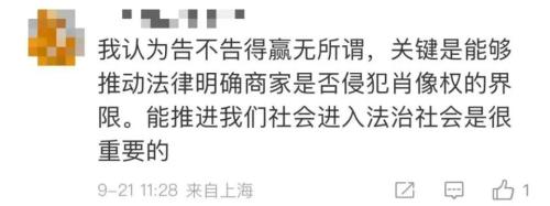 “拍了我的照片还要我掏钱买” 大学生起诉上海迪士尼！