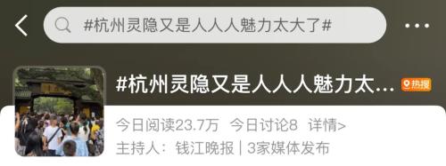 开车19小时还没出省？高速遛狗、打麻将、看日出！游客凌晨3点排队 迪士尼回应