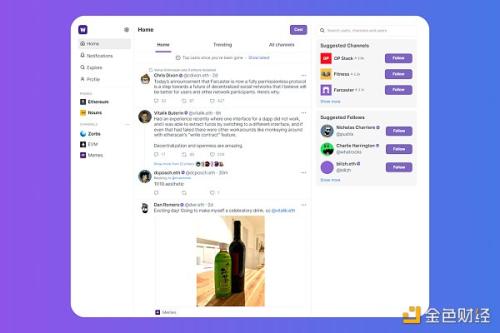 Bankless ：Farcaster能让加密社交成为现实吗？