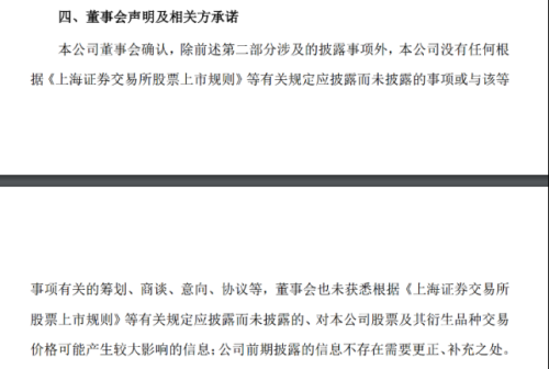 AI牛股55亿大项目“浮出水面” 百亿营收要来了？