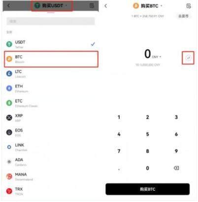 ouyiapp ouyi交易中心官方app官方版安装