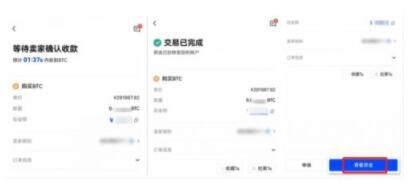 ouyiapp ouyi交易中心官方app官方版安装