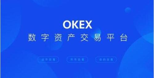 ouyi网址 ouyi软件