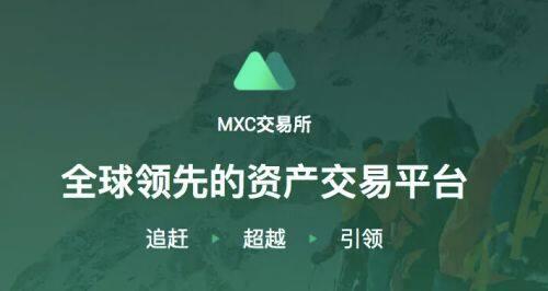 泰达usdt最新消息 欧意app官网