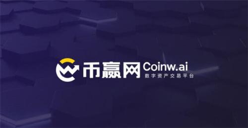 排名前10的***交易所哪些上榜 2023btc10大交易所排行