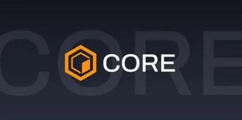 Core币与比特币的关联一览 Core币是否长期持有价值分析