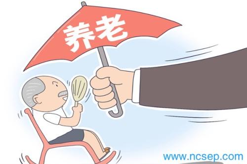 老年公寓养老院多少钱一年？2023养老院收费标准一览表