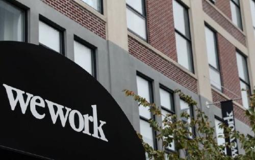 WeWork创始人拟斥资逾5亿美元买回公司