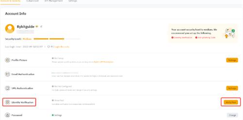 Bybit交易所个人KYC认证如何完成 Bybit交易所个人KYC认证图文流程详解