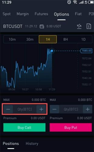 比特币期权交易如何操作 零基础比特币期权交易入门指南