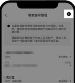 欧意里面的ustd如何换成人民币 欧意提币教程