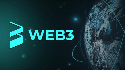 web3概念龙头币最新整理 哪些新兴web3概念币有潜力