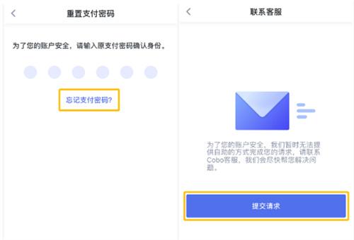 eth钱包使用盘点：eth用什么钱包好