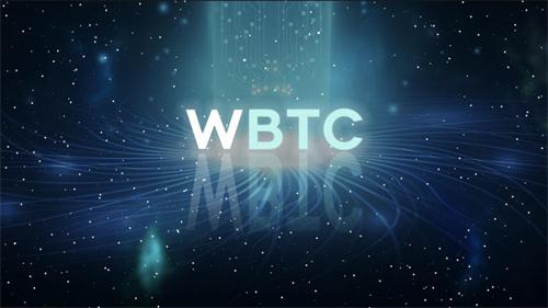 币种知识介绍：wbtc币发行总量有多少枚