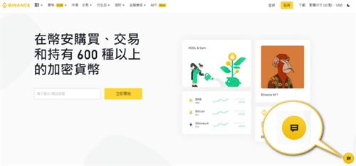 必安app安全性解析与谣言辟谣——全面评价必安app下载