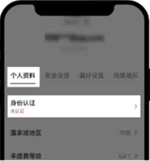 欧意app交易所v6.67.3最新下载 欧意app安卓版最新更新包2024