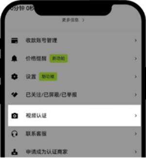 欧意app交易所v6.67.3最新下载 欧意app安卓版最新更新包2024