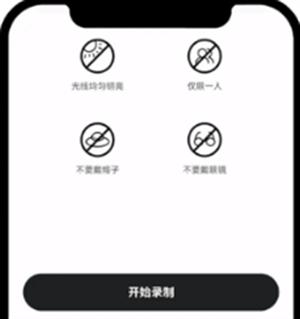 欧意app交易所v6.67.3最新下载 欧意app安卓版最新更新包2024