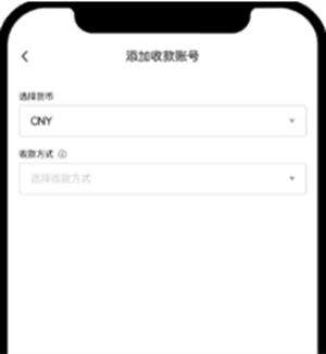 欧意app交易所v6.67.3最新下载 欧意app安卓版最新更新包2024