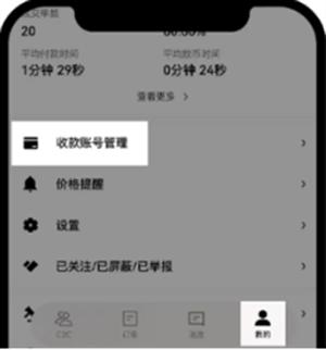 欧意app交易所v6.67.3最新下载 欧意app安卓版最新更新包2024