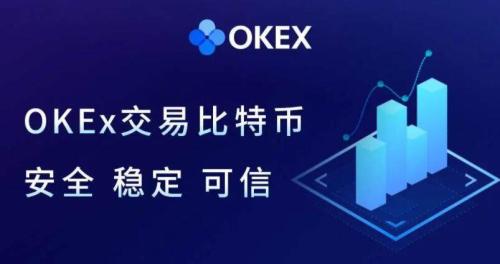 ouyi交易所app最新版 ouyiapp官网合法吗