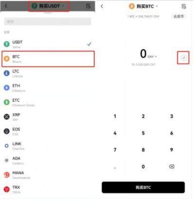 ouyi交易所app最新版 ouyiapp官网合法吗