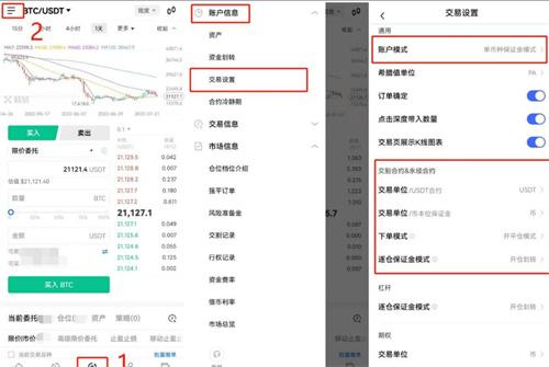 欧意买出和变出的手续费是多少-交易手续费详解