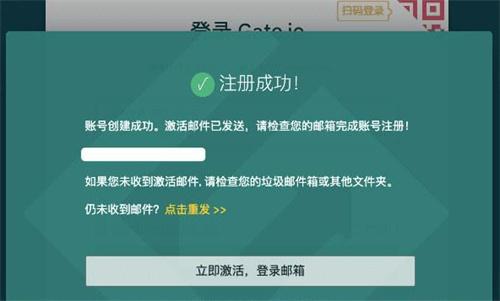 目前比较靠谱的区块链交易平台都有哪些下载推荐