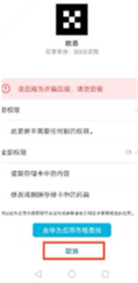 歐易交易所app台灣特供版 歐易交易所app全中國台灣最牛的数位交易所