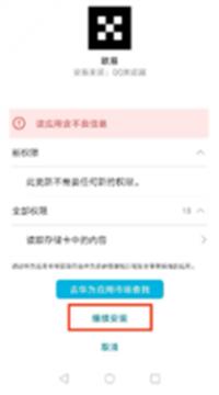 歐易交易所app台灣特供版 歐易交易所app全中國台灣最牛的数位交易所