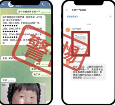 歐易交易所app台灣特供版 歐易交易所app全中國台灣最牛的数位交易所