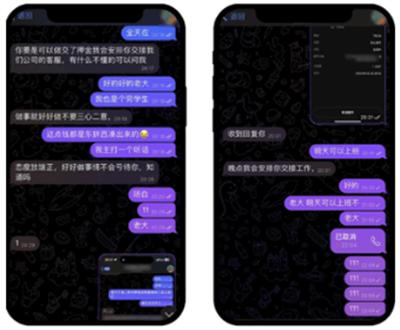 歐易交易所app台灣特供版 歐易交易所app全中國台灣最牛的数位交易所