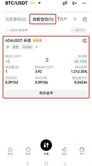 欧意怎么创建usdt收款地址 usdt链上地址查询