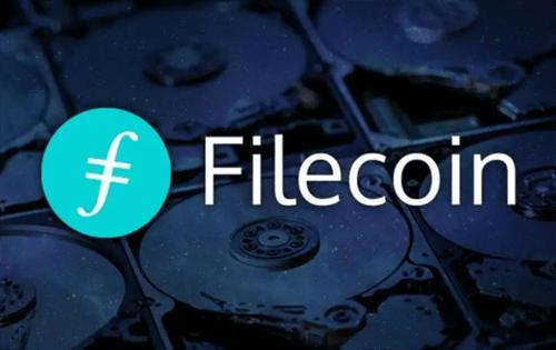 filecoin币在什么平台交易 当前可以值多少钱