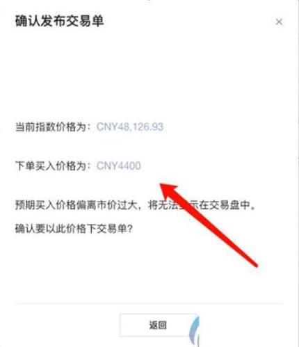 ouyi交易合法吗? ouyi软件官网