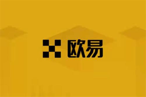 OK交易所最新公告：关于TON网络升级维护的公告