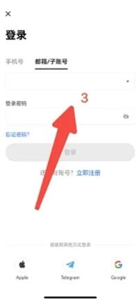 欧意无私铜钱包安全么 安全性与使用方法解答