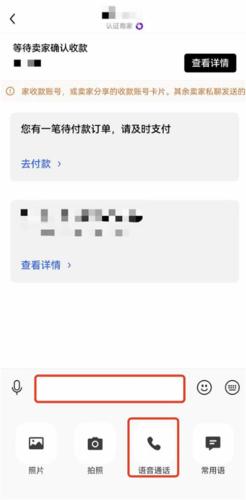 欧意app官网是什么平台?欧意app软件下载官网最新版