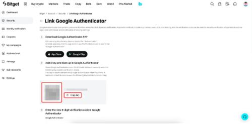 Bitget交易所PC端怎么绑定谷歌验证 6个步骤既可轻松绑定谷歌验证