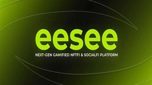 深层次剖析Eesee(ESE)币：ESE代币的经济框架与未来走势预测