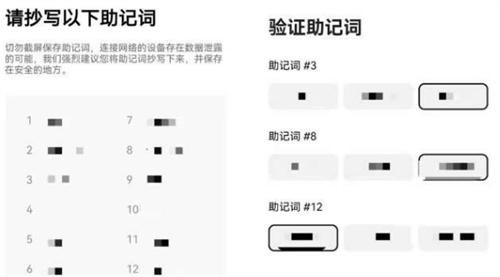 欧交所app官方下载2024 官方最新版本 正版安装包