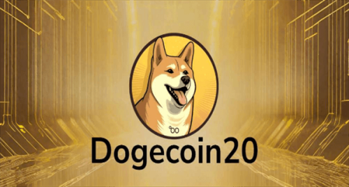 狗狗币新成员DOGE20是何物? DOGE20价格、代币经济学、价格预测深度解读