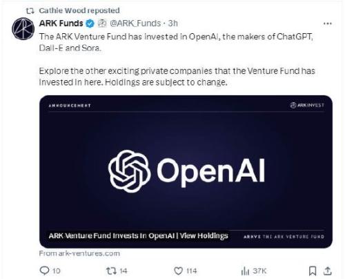 方舟投资管理公司宣布投资OpenAI，坚定看好AI未来