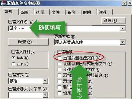 比特币怎么保存到盘? 比特币钱包备份、加密和恢复教程一览